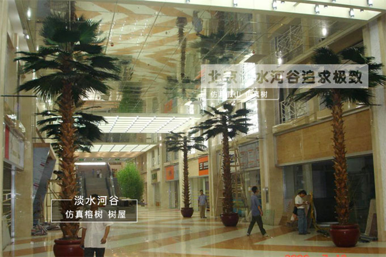 仿真樹在城市環境建設和景觀裝飾中發揮著愈來愈重要的角色