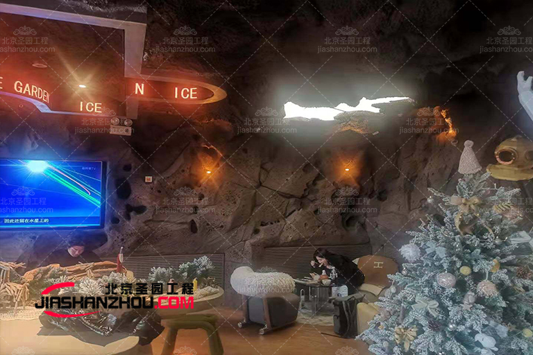 開放式設計的現(xiàn)代人工別墅洞穴餐廳風格