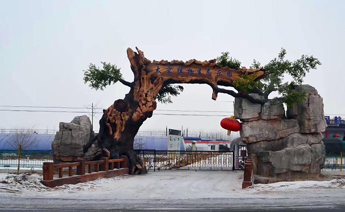 景觀標(biāo)志生態(tài)園大門起到什么作用？