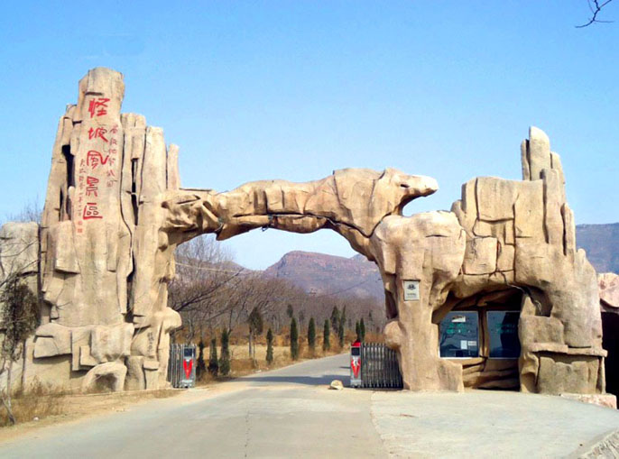 生態(tài)園大門造型多樣，可塑性強(qiáng)，環(huán)保作用