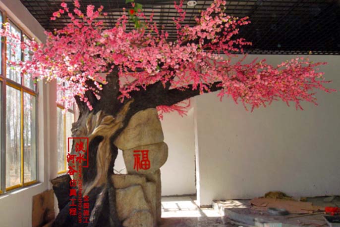 假樹(shù)假山