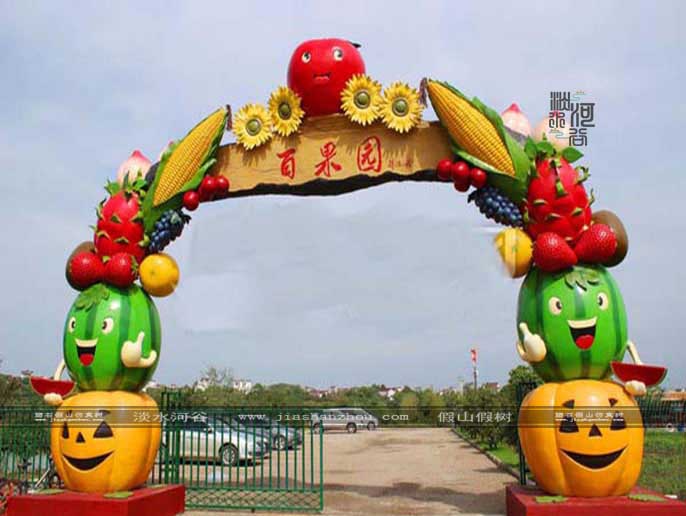 仿真樹(shù)大門(mén)