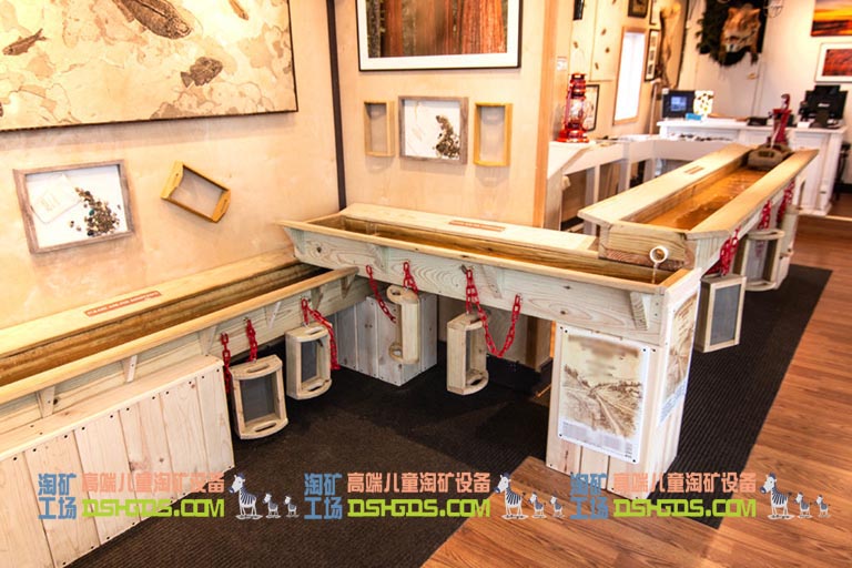 兒童淘礦工場設(shè)備加熱