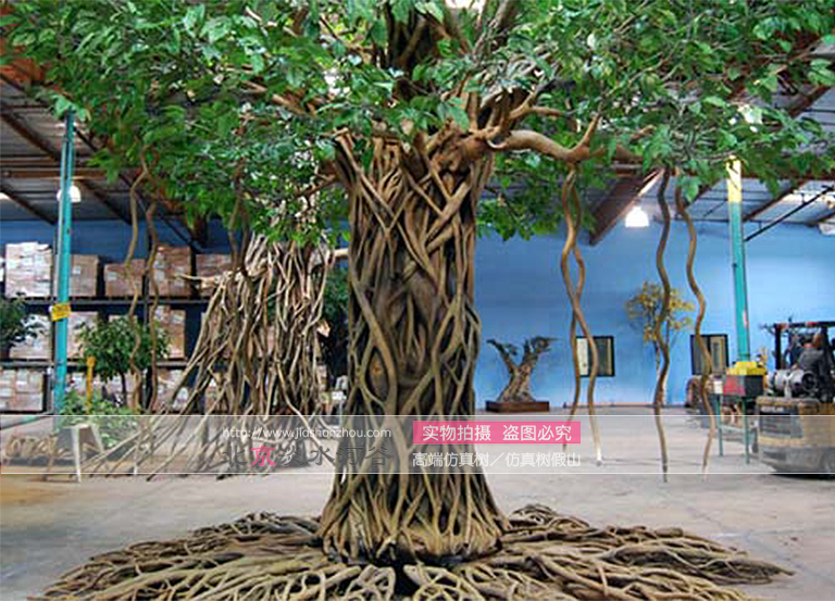 仿真樹(shù)